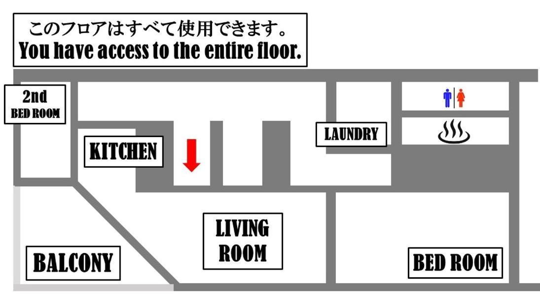 -Wifi強- 那須の入り口jr黒磯駅から歩いて7分の宿泊ビル 完全プライベートフロア 那须盐原市 外观 照片
